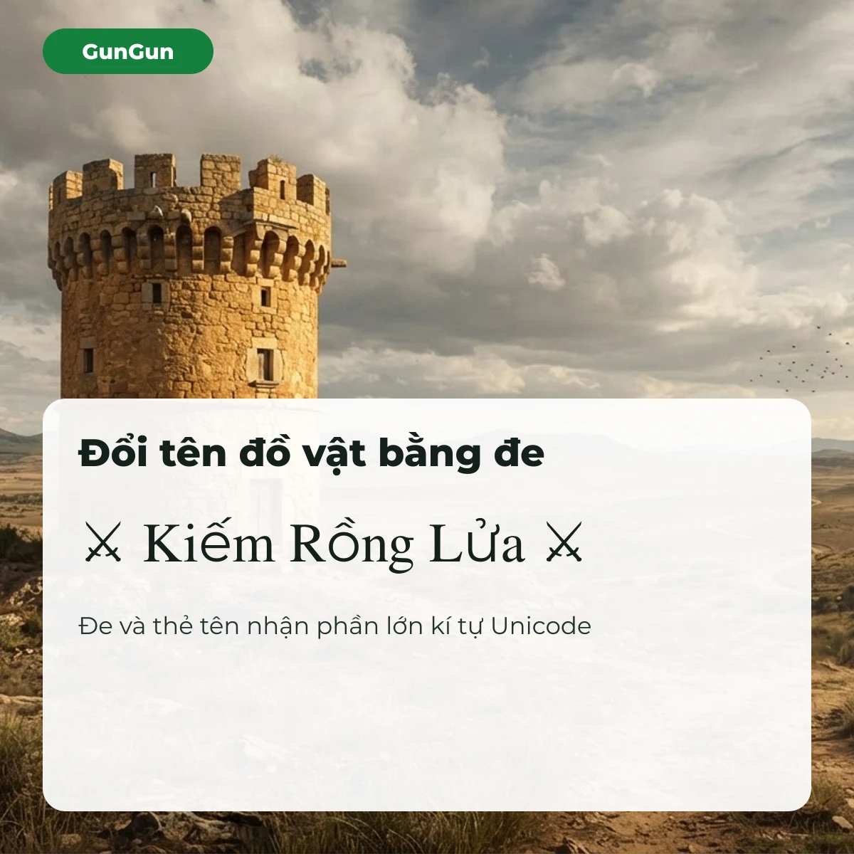 Đổi tên đồ vật Minecraft bằng đe với kí tự đặc biệt: ⚔ Kiếm Rồng Lửa ⚔